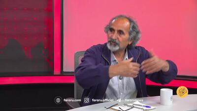 زیر پوست تحولات جامعه ایرانی