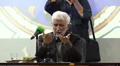 حرف‌های جدید سعید جلیلی علیه مذاکرات ایران و آمریکا با چاشنی حمله مجدد به برجام!