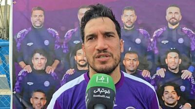 صحبت های فرزاد حاتمی بعد از دیدار دوستانه منتخب دهه شصت با پلیس راهور