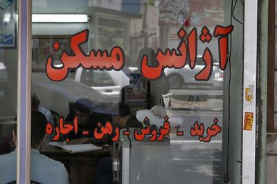 خانه‌های کوچک، پناهگاه بزرگ مستأجران در بحران اجاره