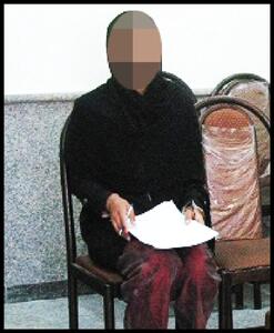 اعتراف نظافتچی به سرقت ۳ میلیاردی