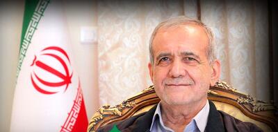 پزشکیان قهرمانی تراکتور را جشن گرفت/ عکس