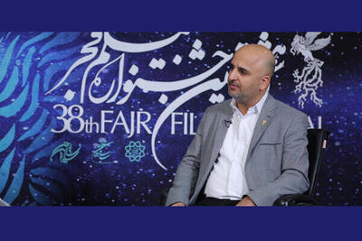 جزییاتی از جشنواره جهانی فیلم فجر