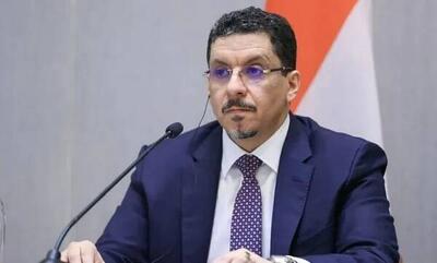 نخست‌وزیر دولت وابسته به ریاض در یمن استعفا کرد