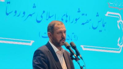 علی‌رغم گذشت دو دهه شوراها هنوز به نقطه مطلوب نرسیده‌اند