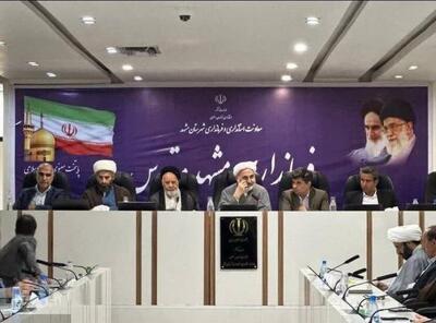 بزرگداشت دهه کرامت باید در شأن مشهدالرضا (ع) برگزار شود