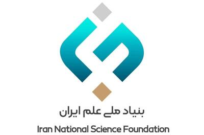 اعطای کرسی پژوهشی شهید چمران به استاد برجسته مهندسی شیمی کشور