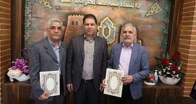 معاون جدید پشتیبانی و توسعه دانشگاه لرستان معرفی شد