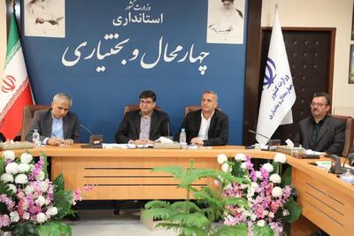 واگذاری اراضی به دستگاه‌های دولتی چهارمحال و بختیاری تعیین تکلیف شود