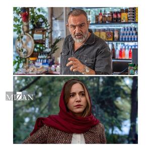 «زیبا صدایم کن» از چهارشنبه روی پرده سینما/ رونمایی از پوستر