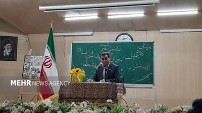 وجود ۶۲ هزار دانش آموز اتباع در اصفهان؛ مصرف مخدر درمدارس تکذیب می‌شود