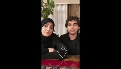 اعترافات تلخ امیرعلی، پسر ستاره سادات قطبی؛ از جدایی پدر و مادر تا زخم‌هایی که هنوز التیام نیافته‌اند