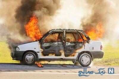 آتش‌سوزی پراید به دلیل موبایل / اتفاق باورنکردنی در ایران! + تصویر