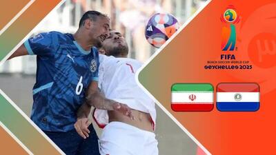 فیلم/ خلاصه فوتبال ساحلی ایران ۵ - پاراگوئه ۱ - پارس فوتبال