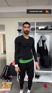 رقص علیرضا بیرانوند در رختکن تراکتور پس از قهرمانی در لیگ برتر ایران - پارس فوتبال