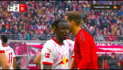 گل اریک دایر به لایپزیش (لایپزیش 2-1 بایرن مونیخ) - پارس فوتبال