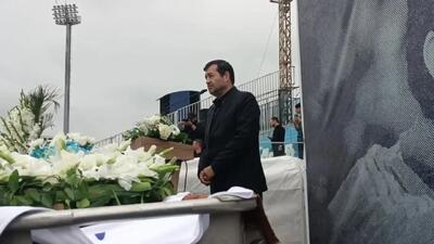 دنیامالی: بهمن‌ خان برای ما معلم بود و انضباط و مدیریت و انسانیت، اساس کار او بود (ویدیو) - پارس فوتبال