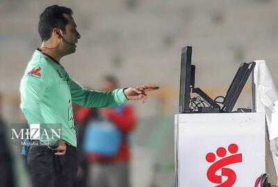 لیگ دسته اول همچنان با VAR پیگیری می‌شود - پارس فوتبال