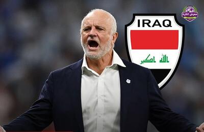 آرنولد سرمربی تیم ملی فوتبال عراق شد - پارس فوتبال