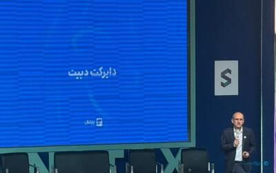 مدیرعامل پیمان: ۴۵ درصد تراکنش‌های ناموفق، به دلیل کسری موجودی کاربران است - پیوست