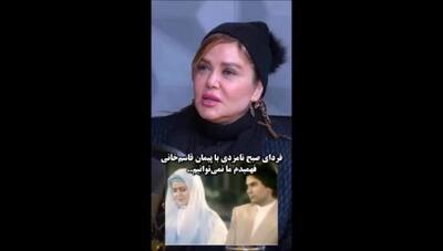 حرف‌های بی‌سانسور بهاره رهنما درباره زندگی با پیمان قاسم‌خانی و پایان آن