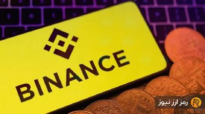 ۳ آلت‌کوین در آستانه لیست‌شدن در بایننس؛ آماده صعود در ماه می هستید؟