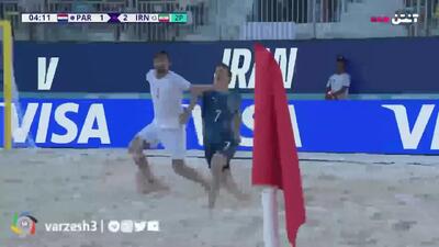 گل اول پاراگوئه به ایران / ایران2 - 1 پاراگوئه