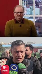 ساعت میلیاردی مجری محبوب جلیلی و جبلی حاشیه‌ساز شد! + عکس ساعت لوکس محمدرضا شهبازی