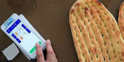 قیمت نان دوباره افزایش می‌یابد؟ | رویداد24