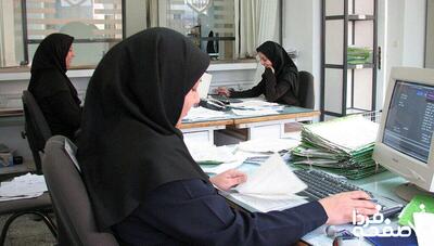 آخرین اخبار از تعیین‌تکلیف نیروهای شرکتی اردیبهشت 1404| تا 2 هفته دیگر نیروهای شرکتی ساماندهی می‌شوند؟