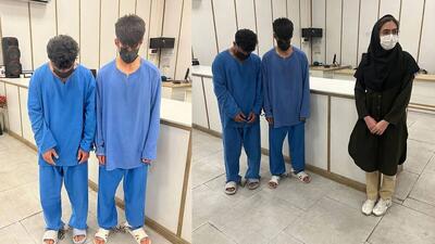 دستگیری سارقان گوشی تلفن همراه دانشجوی دانشگاه شهید بهشتی + فیلم