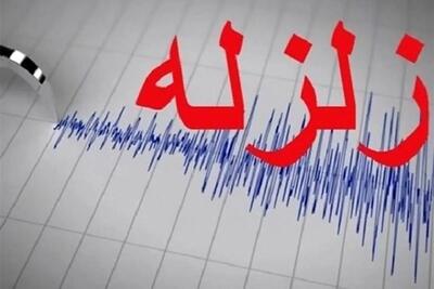 زلزله کرج را لرزاند - صنعت مالی