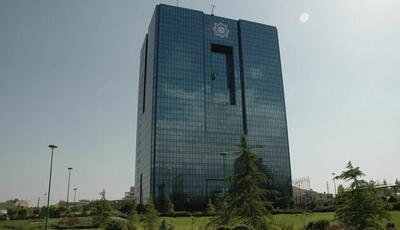 دستورالعمل اجرایی تأمین ارز شرکت های دارویی در قبال پذیرش اوراق گام