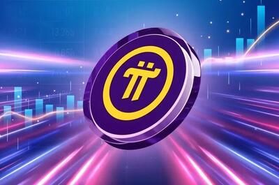 دسترسی به کیف پول پای نتورک بدون نیاز به مهاجرت کامل فراهم شد