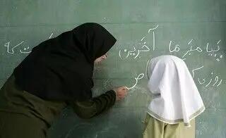 خبر مهم درباره تبدیل وضعیت معلمان