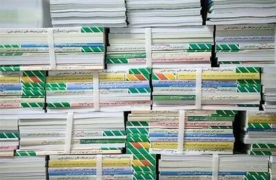 کتاب های درسی دوباره تالیف می‌شود؟