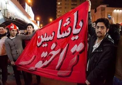 عکس قدیمی تولد یا جشن قهرمانی تراکتور/ عکس