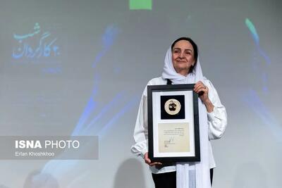 بزرگداشت گلاب آدینه در بیستمین شب کارگردانان تئاتر