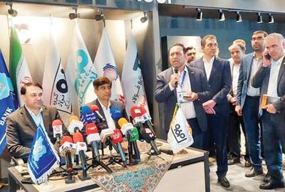 گروه فولاد مبارکه  پرچم‌دار صنعت فولاد کشور  در ایران اکسپو ۲۰۲۴