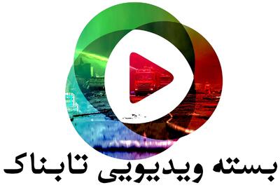فشار بی‌سابقه ترامپ به چین بابت ایران! / روایت تازه از پیدا کردن پیکر رئیسی / روایت علیرضا افتخاری از بلایی که احمدی نژاد سرش آورد / هشدار شفیعی کدکنی درباره اصرار بر زبان محلی