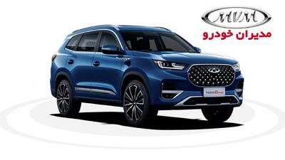 فروش محصول پرطرفدار مدیران خودرو از امروز آغاز شد+ قیمت
