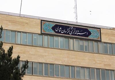 تعیین تکلیف پروژه‌های راکد خراسان شمالی - تسنیم