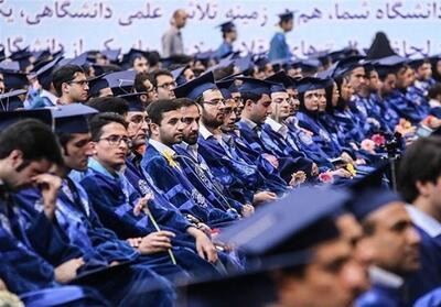 همکاری 14 هزار ایرانی خارج از کشور با پلتفرم کانکت در 10 سال - تسنیم