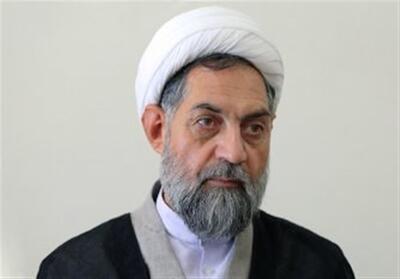 ویژگی‌های مستطیع بر اساس استفتائات امام خامنه‌ای +فیلم - تسنیم