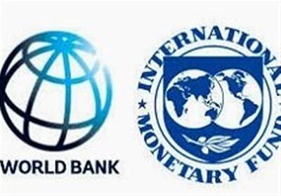 بازگشت مشورت‌هایIMF به ایران/درمان اقتصادی یا آغاز بحران؟ - تسنیم