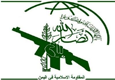 انصارالله حملات پیاپی رژیم صهیونیستی به سوریه را محکوم کرد - تسنیم