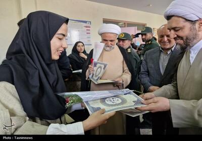 زنگ سپاس معلم در اسلامشهر   نواخته شد+عکس - تسنیم