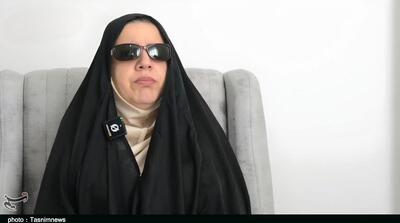 معلمی با چشم دل؛ روایت بانویی نابینا از لرستان+ فیلم - تسنیم