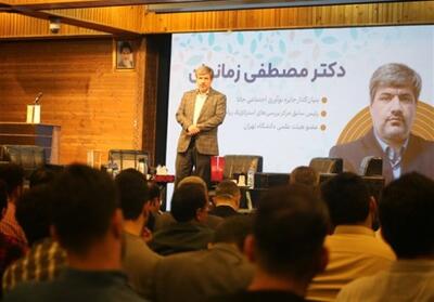 دانشجویان با تبدیل ایده به عمل در چالش‌ها نقش‌آفرینی کنند - تسنیم