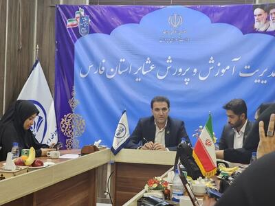 شکوفایی استعدادهای عشایری در جشنواره تالاب ارژن - تسنیم